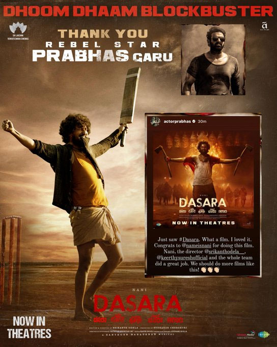 Pan india star Prabhas review on dasara movie latest post viral Pan india star Prabhas review on dasara movie latest post viral