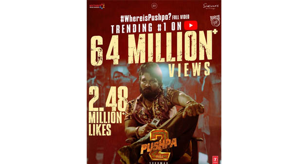 Allu Arjun Pushpa 2 Teaser Trending In Youtube With 64 Million Views 