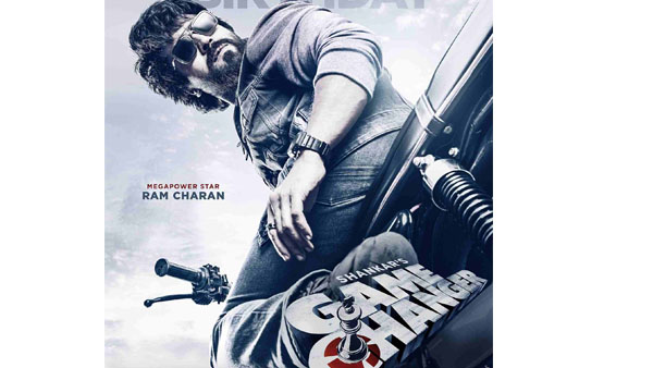 Ram Charan Second Look will Release From Game Changer
