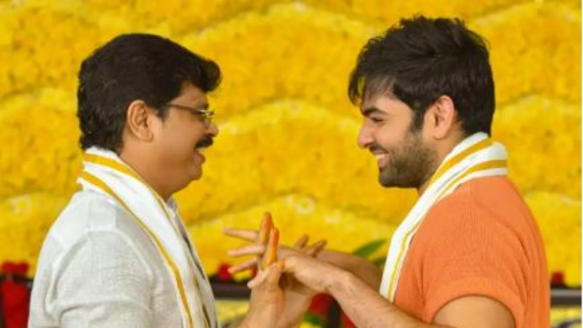 Ram Pothineni 