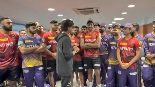 Do You Know What Shah Rukh Khan gifted to KKR Cricketer Rinku Singh after winning on Gujarat Titans in IPL?