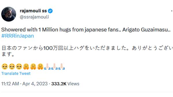 RRR movie Japan latest collections and latest rajamouli latest tweet