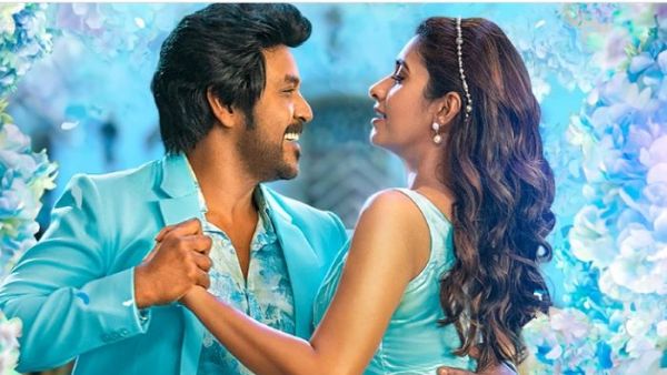  Rudrudu day 1 collections 