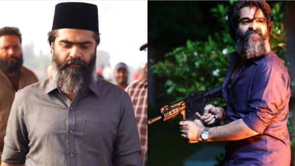 శింబు మూవీ ప్రీ రిలీజ్ బిజినెస్