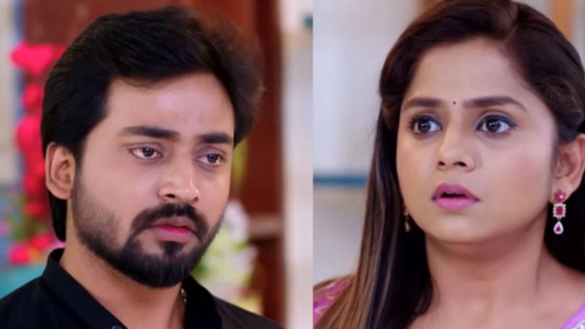 Guppedantha Manasu Guppedantha Manasu