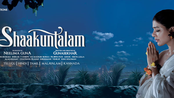 Samantha Starrer Shaakuntalam 9 Days Worldwide Box Office Collections