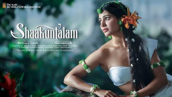 Samantha Starrer Shaakuntalam 8 Days Worldwide Box Office Collections