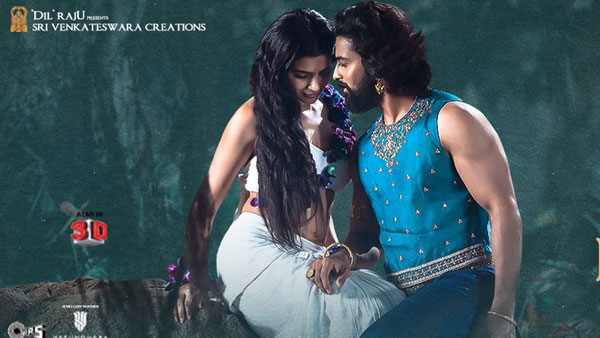 Samantha Ruth Prabhu Shaakuntalam movie day 2 official Collections worldwide