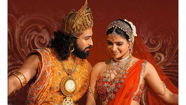 Samantha Shaakuntalam Movie 3 Days Expected Worldwide Box Office Collection