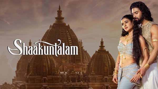 Samantha Shaakuntalam Movie 3 Days Expected Worldwide Box Office Collection