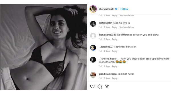 సినీ క్రిటిక్ అవ్వాలని..