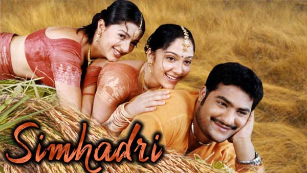 Simhadri Re-Release Collections to be Spent for Jr NTR Fans
