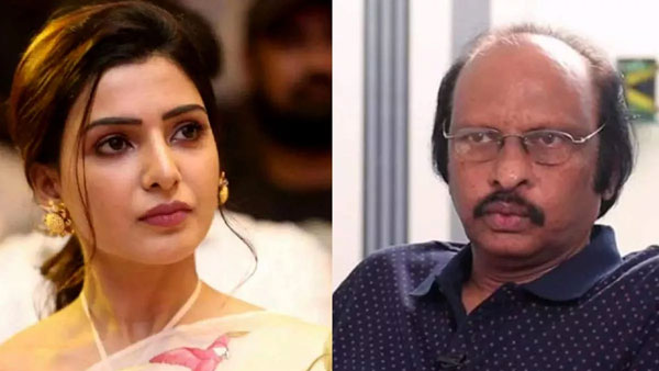 Director Siva Nageswara Rao About Samantha First Audition Over Dochevarevarura