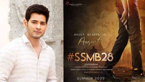  ssmb281
