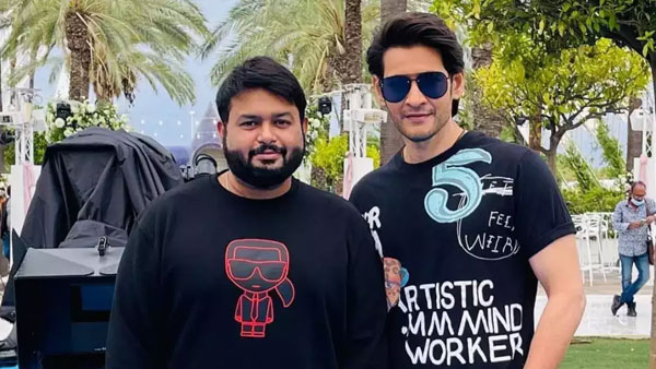 Thaman Gives Clarity about Mahesh Babu and Trivikram Movie Thaman Gives Clarity about Mahesh Babu and Trivikram Movie