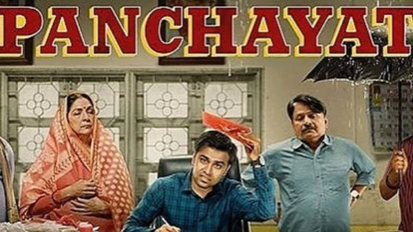 పంచాయత్