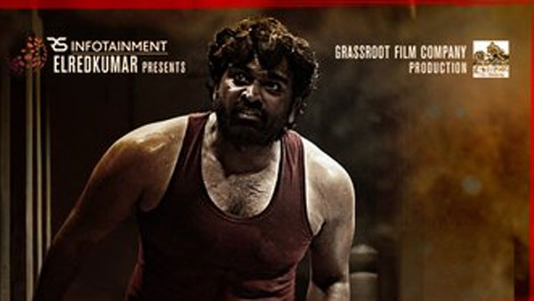 విజయ్ సేతుపతి, సూరి ఫెర్ఫార్మెన్స్ గురించి