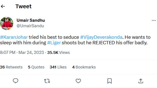 పడుకోవాలని ప్రయత్నాలు