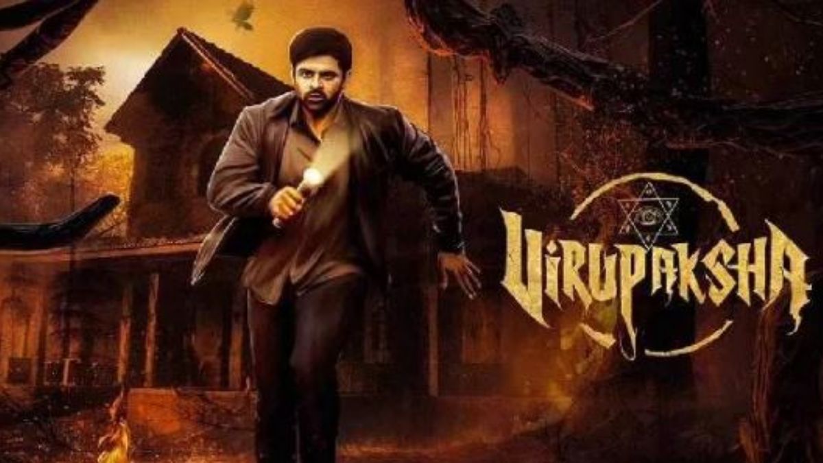  Virupaksha
