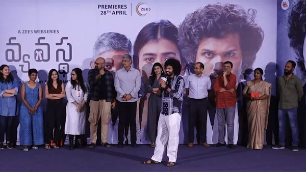 Hero Karthik Ratnam teases Hebah Patel at Vyavstha Web Series Launch Press meet