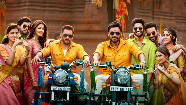 తెలంగాణ బ్యాక్ డ్రాప్