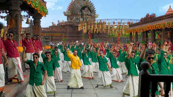 ఇప్పుడు.. ఏంటమ్మా సాంగ్