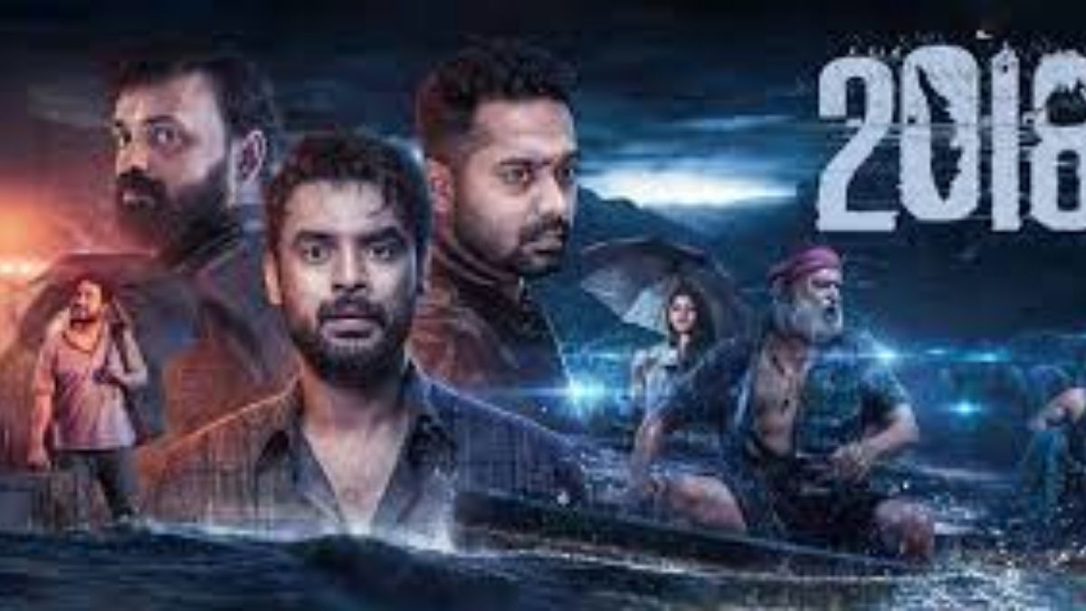 2018 Telugu Collections: 2018 Telugu Collections: