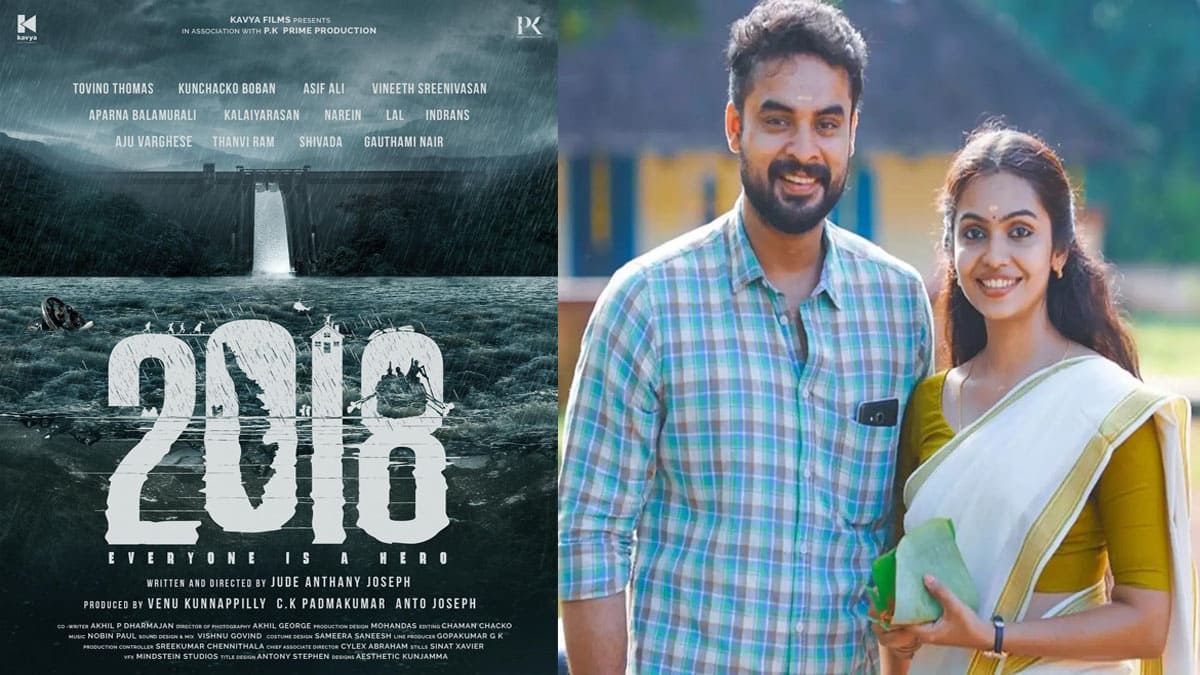 2018 Movie review 2018 Movie review