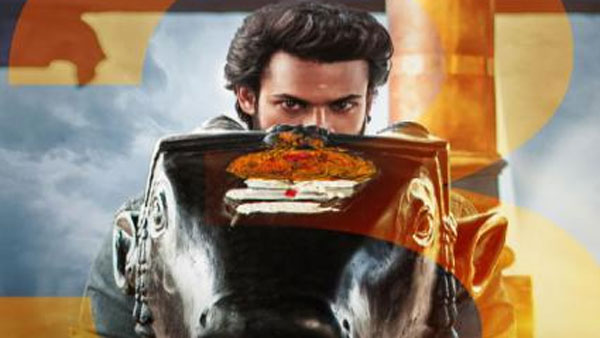 Panja Vaisshnav Tej PVT04 Titled As Aadikeshava First Glimpse Released