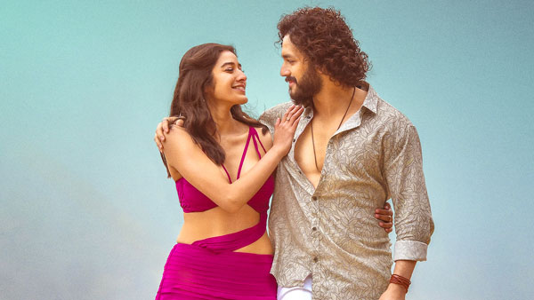 Akhil Starrer Agent Movie Closing Worldwide Official Collections Akhil Starrer Agent Movie Closing Worldwide Official Collections