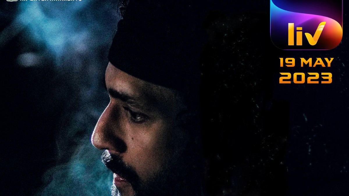 Akhil Akkineni Starrer Agent