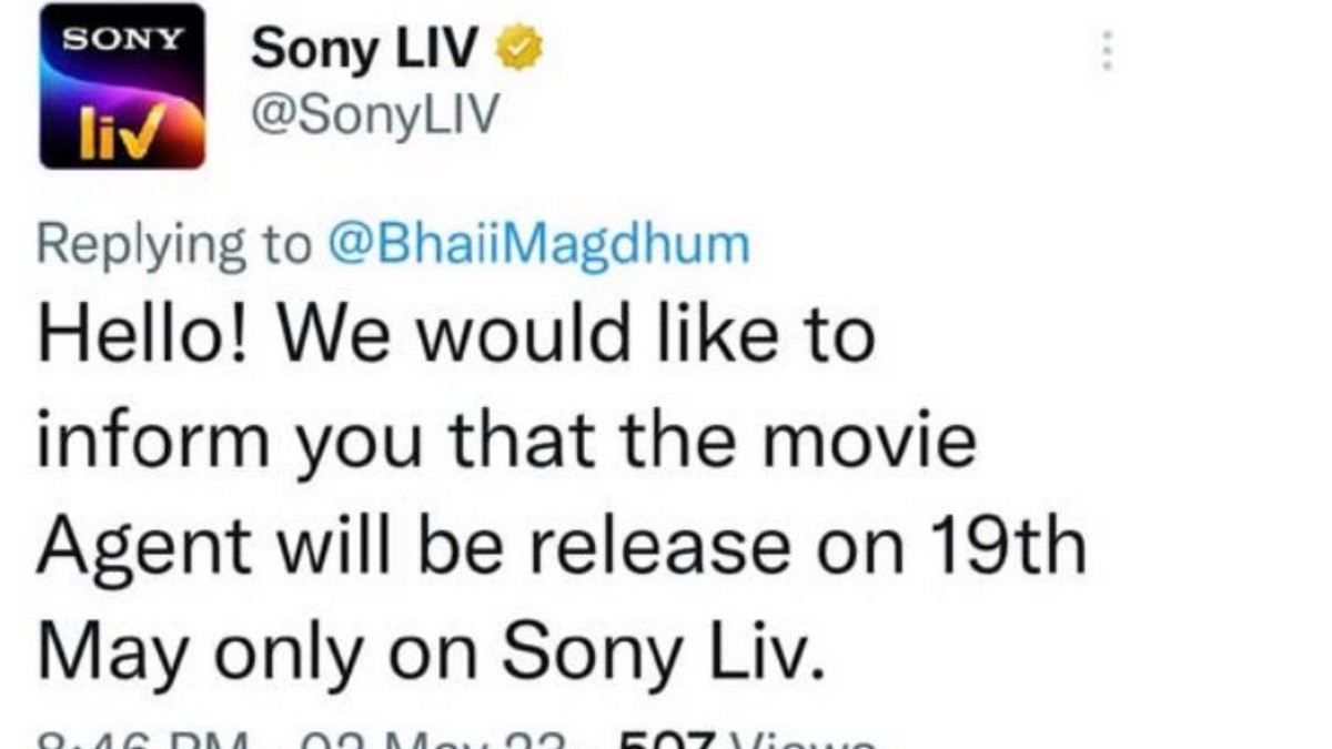 Akhil Akkineni Starrer Agent