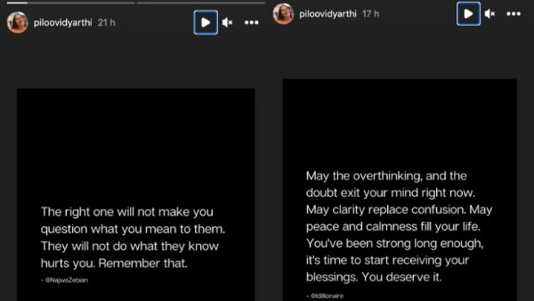 Ashish Vidyarthi marriage with Rupali Barua: ex wife Rajoshi Vidyarthi comments here Ashish Vidyarthi marriage with Rupali Barua: ex wife Rajoshi Vidyarthi comments here