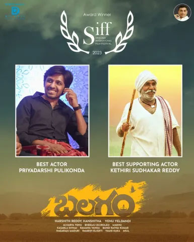 Balagam Kethiri Sudhakar Reddy Got Best Supporting Actor In Swedish International Film Festival