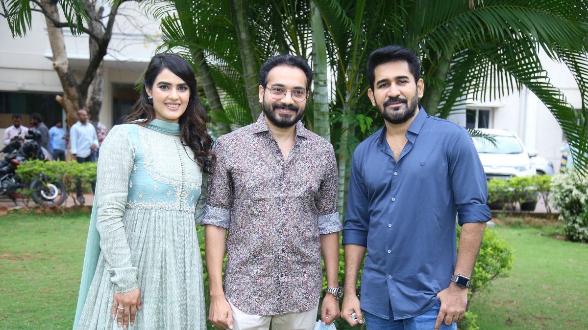 Bichagadu press meet