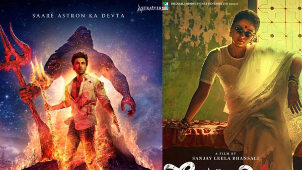 Balagam Sita Ramam Movie Wins 13th Dadasaheb Phalke International Film Awards 2023