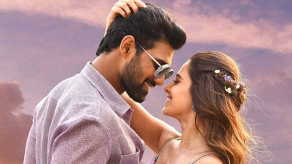  Chatrapathi day 1 expected collections worldwide: Bellamkonda Srinivas starts box office journey with big target