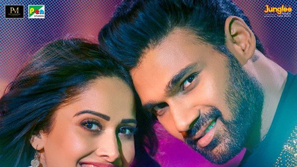  Chatrapathi day 1 expected collections worldwide: Bellamkonda Srinivas starts box office journey with big target