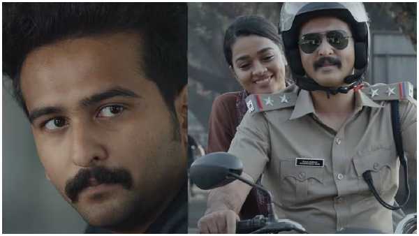Malayalam Movie Corona Papers Review And Rating In Telugu