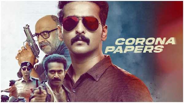 Malayalam Movie Corona Papers Review And Rating In Telugu