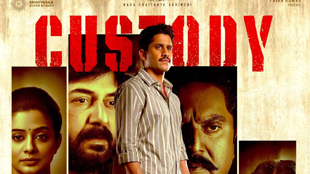 Naga Chaitanya custody Movie Day 3 expected collections