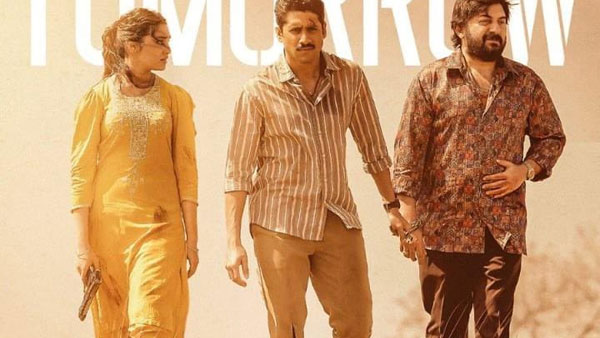 Custody Telugu movie review and rating Custody Telugu movie review and rating