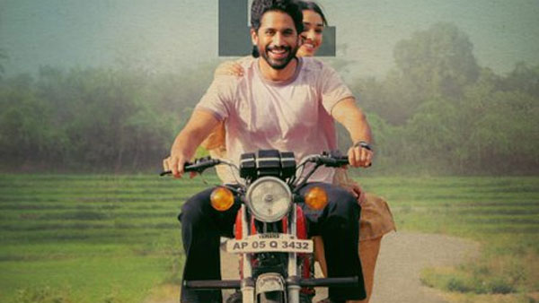 Naga Chaitanya Custody Day 4 Expected Worldwide Box Office Collection
