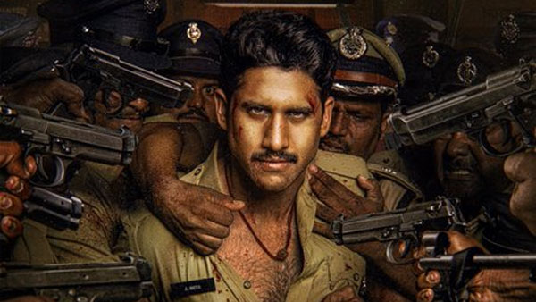 Naga Chaitanya custody Movie Day 1 expected collections
