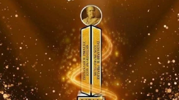 Balagam Sita Ramam Movie Wins 13th Dadasaheb Phalke International Film Awards 2023