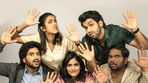 Mega Daughter Niharika Konidela Dead Pixels Web Series Teaser Released