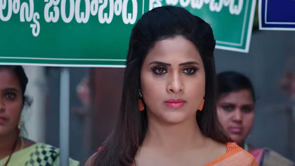 Intinti Gruhalakshmi Serial Today Episode May 12th 2023 Intinti Gruhalakshmi Serial Today Episode May 12th 2023