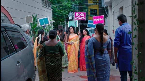 intintigruhalakshmi intintigruhalakshmi