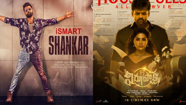 Top profitable Medium budget movies in tollywood and virupaaksha collections