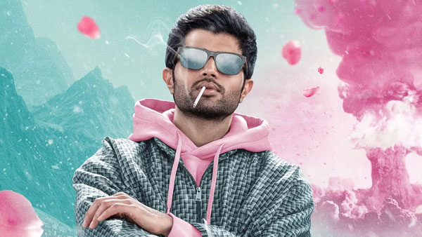 Happy Birthday Vijay Deverakonda: Kushi First lyrical song releasing May 9th Happy Birthday Vijay Deverakonda: Kushi First lyrical song releasing May 9th
